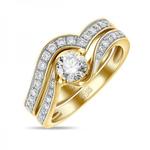 фото Обручальное и помолвочное кольцо из желтого золота c бриллиантами