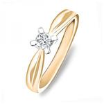 фото Помолвочное кольцо из жёлтого золота с бриллиантом